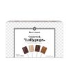 imageSees Candies 1lb 5 oz Assorted Lollypops