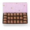imageSees Candies 1lb Butterscotch Square Lavender Wrap