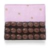 imageSees Candies 1lb Dark Scotchmallow Lavender Wrap