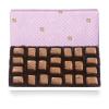 imageSees Candies 1lb Milk Butterchew Lavender Wrap
