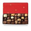 imageSees Candies Chocolate amp Variety 1 Pound Pack of 1 White WrapRed Gift Wrap