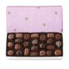 imageSees Candies Soft Centers 2 Pound Pack of 1 Lavender Checkerboard Wrap