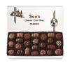 imageSees Candies Soft Centers 2 Pound Pack of 1 White Wrap