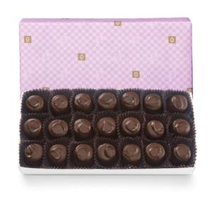 See’s Candies 1lb Dark Raspberry Cream Lavender Wrap