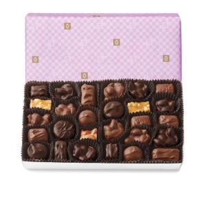 See’s Candies Nuts & Chews (2 Pound (Pack of 1), Lavender Gift Wrap)(Lavender Gift Wrap)