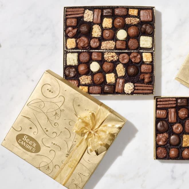 imageSees Candies 2 lb Large Gold Fancy